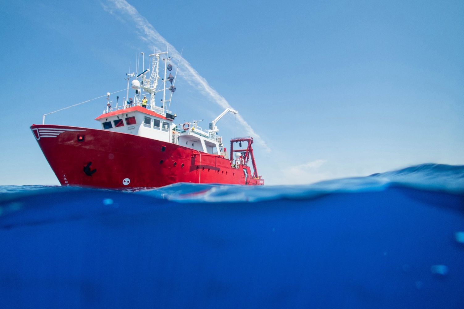 MSc Advanced Oceanography for Professionals